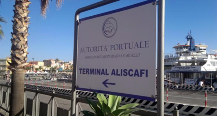Agriturismo Parra Santa Lucia del Mela Экстерьер фото